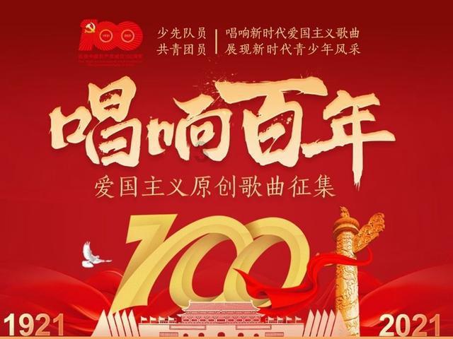 这个多少马力的？